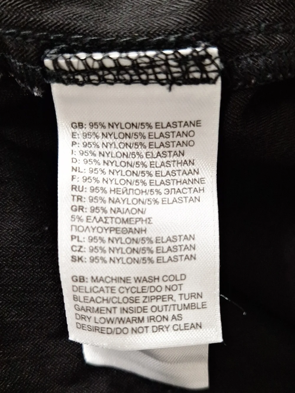 The North Face Black Pockets Drawstring Waist Outdoor Gorpcore Dress Size L